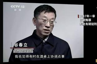 媒体人：经青岛队核实杨瀚森已无大碍 会严格控制其上场时间