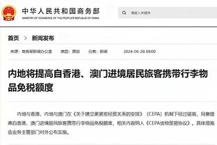 逆转战胜罗马，劳塔罗社媒晒与小图拉姆合影：球队又一次精彩发挥