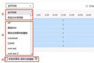 雷竞技电竞体育竞猜平台截图2